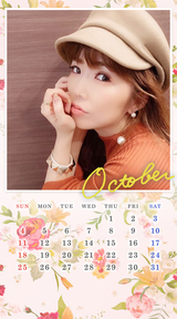 【FC】10月のカレンダー更新！
